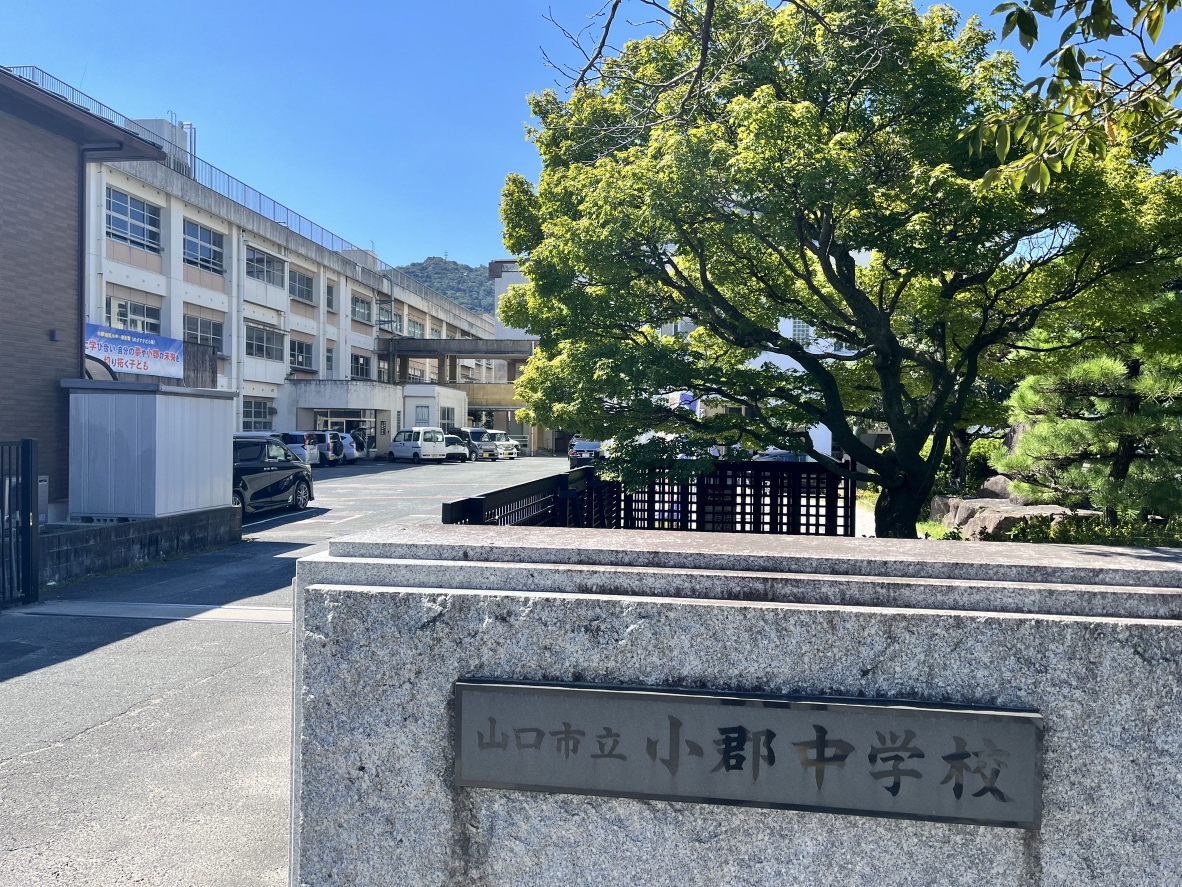 中学校で理科の授業中に塩素ガス発生　生徒８人吐き気など訴え病院搬送　塩素系漂白剤と薄めた塩酸を混ぜる実験後　山口市